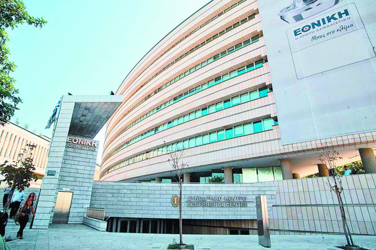 ΕΤΕ : Στο CVC η Εθνική Ασφαλιστική