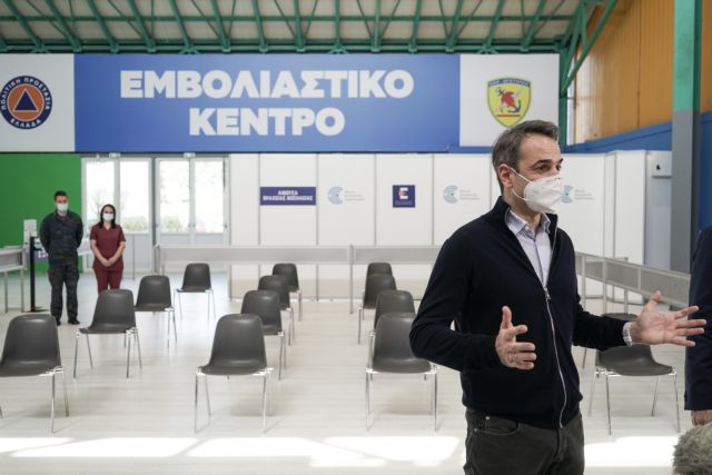Μητσοτάκης : Εμβολιασμένοι όλοι άνω των 60 ετών μέχρι αρχές Μαΐου
