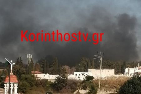 Κόρινθος : Εξέγερση μεταναστών με φωτιές και πετροπόλεμο