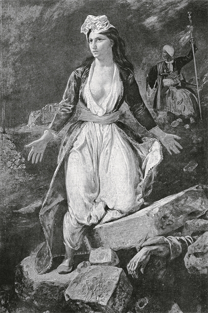 Οι προϋποθέσεις μιας επετείου εθνικού αναστοχασμού