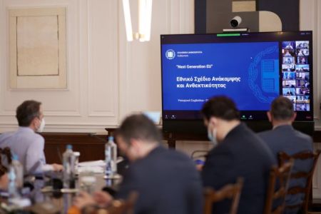 Υπουργικό Συμβούλιο: Η αποτίμηση του κυβερνητικού έργου – Ποια ν/σ έρχονται