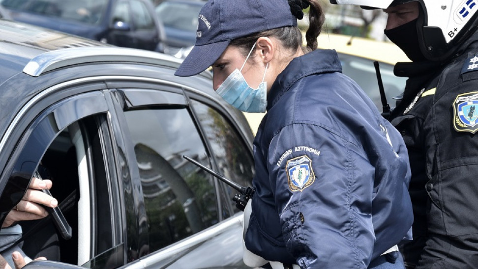 Αποκάλυψη MEGA : Έρχεται κατάργηση του SMS στο 13033 – Οι πιθανές ημερομηνίες