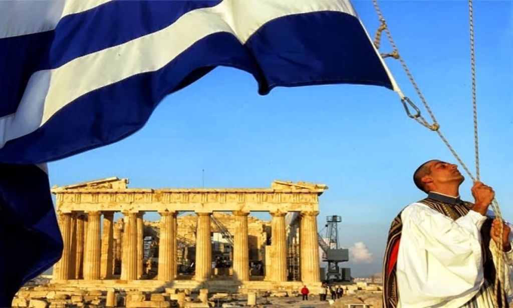 Editorial: Greece is not alone