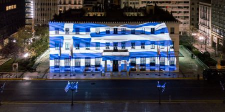 Το μήνυμα των μηνυμάτων