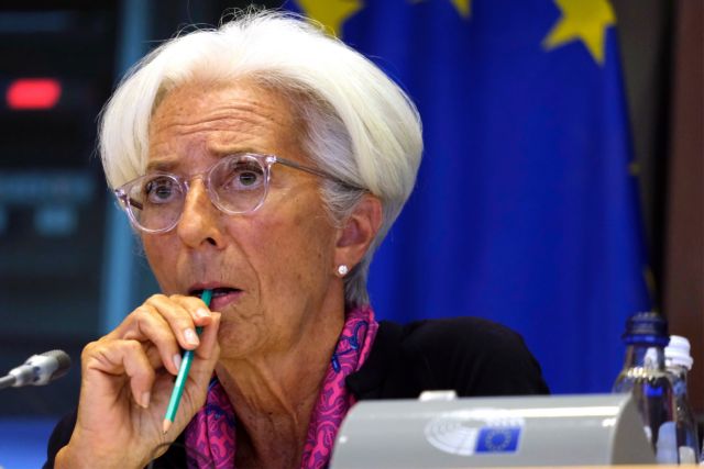 Λαγκάρντ : Δέσμευσή μας να κρατήσουμε χαμηλά τις αποδόσεις των ομολόγων