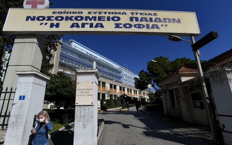 Παίδων «Αγία Σοφία» : Στη φυλακή ο τραυματιοφορέας που κατηγορείται για βιασμό δύο ανηλίκων | tovima.gr