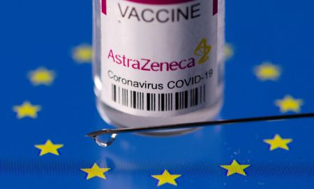 EMA : Σπάνια παρενέργεια του εμβολίου της AstraZeneca οι θρομβώσεις