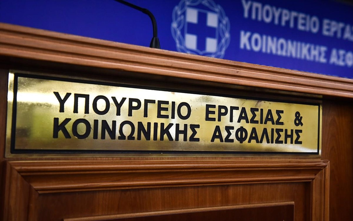 Αναστολές Απριλίου: Από 1 Απριλίου η υποβολή δηλώσεων