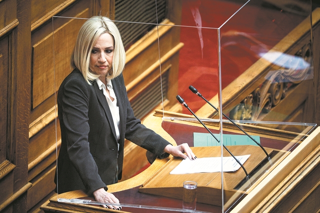 Το σχέδιο Γεννηματά για «αντιδεξιά» πορεία