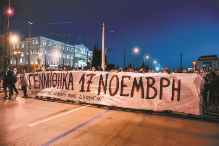 Οι πολιτικές παρενέργειεςτης υπόθεσης Κουφοντίνα