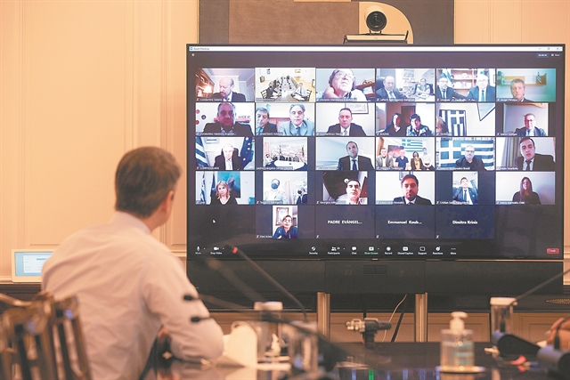 Ο γρίφος με την ψήφο των αποδήμων