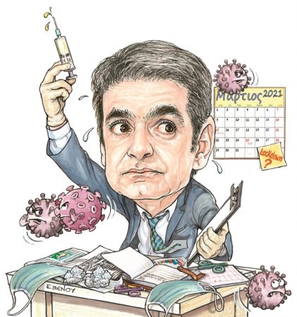 Ο φόβος του Μαρτίου και η ελπίδα του Απρίλη