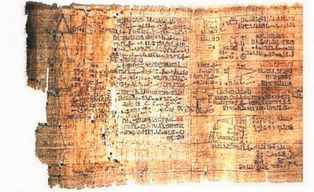 Αρχαία αιγυπτιακά κλάσματα