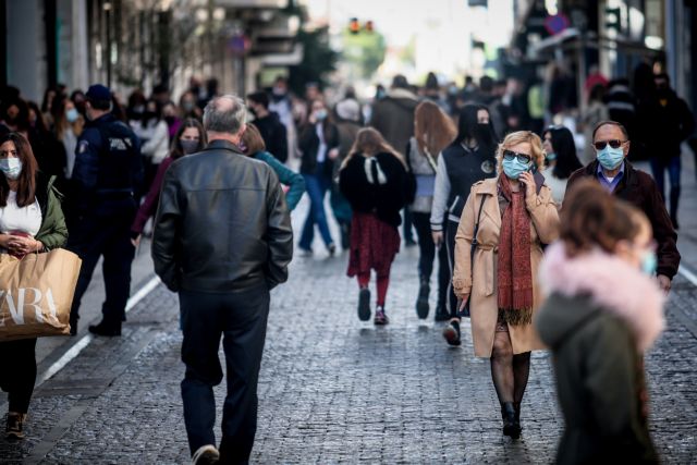 Κορωνοϊός : Οι Ελληνες και το τρίτο κύμα – Τι απαντούν σε κρίσιμα ερωτήματα