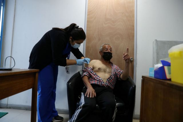 Χιλή : Κλείνει τα σύνορα για να ανακοπεί η πανδημία