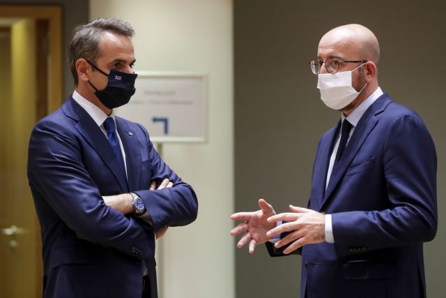 Τα είπαν Μητσοτάκης – Μισέλ για Λιβύη,Τουρκία