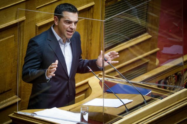 Τσίπρας σε Μητσοτάκη : Καταστρέψατε την εμπιστοσύνη