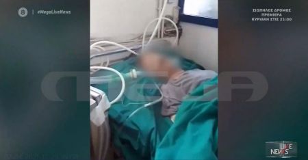 Κορωνοϊός : Το MEGA στο Κρατικό Νίκαιας – Εφημερίες τρόμου στα νοσοκομεία