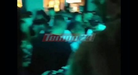 Πάτρα : Χωρίς τέλος τα κορωνο-πάρτι