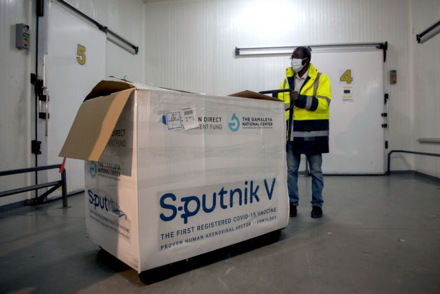 Εμβόλιο: Στη Λιβύη οι πρώτες 100.000 δόσεις Sputnik