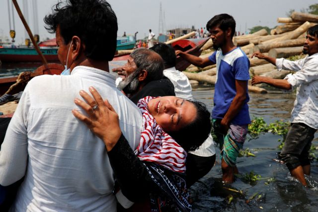 Μπανγκλαντές : Τουλάχιστον 26 νεκροί από τη σύγκρουση πορθμείου με φορτηγό πλοίο