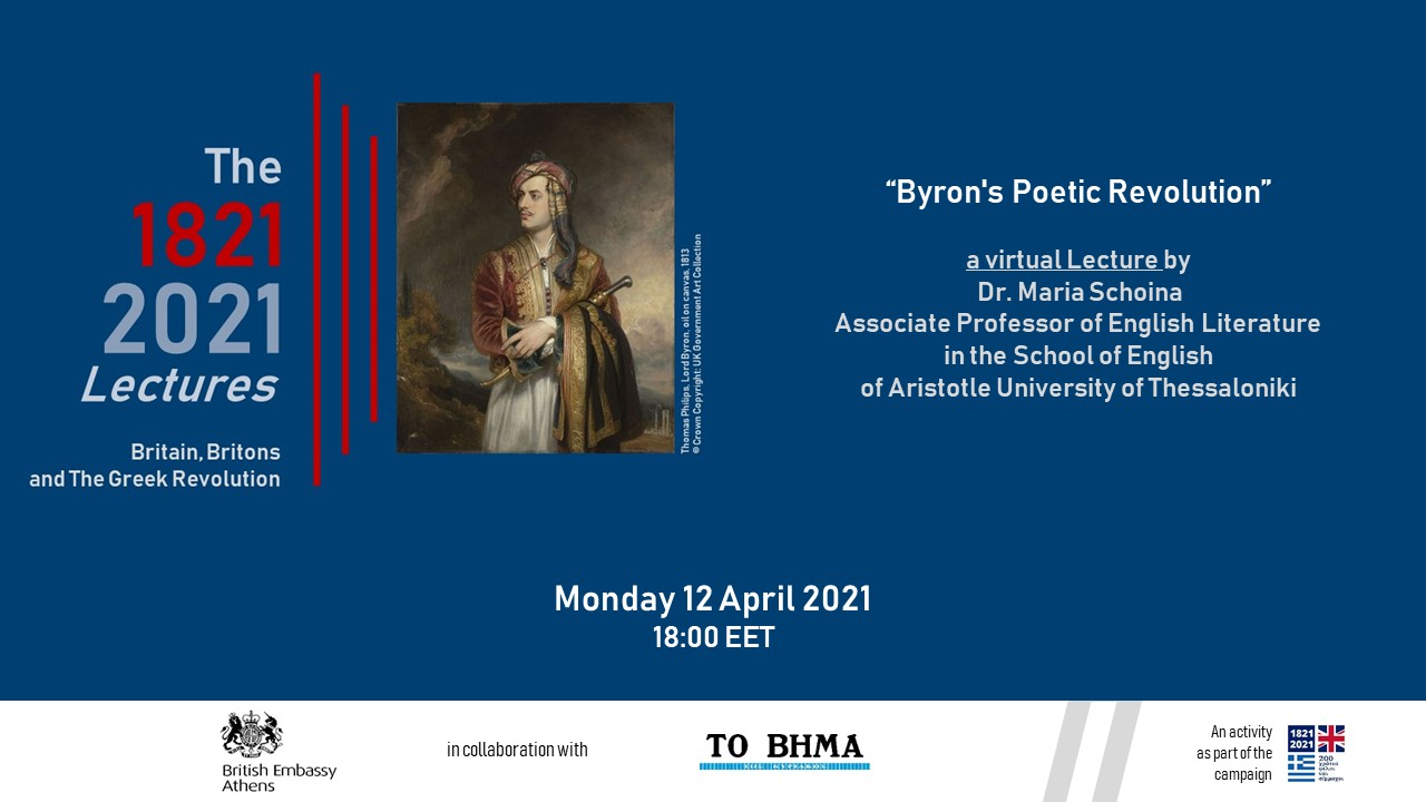 Byron’s Poetic Revolution