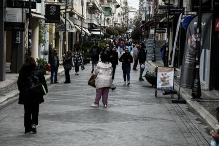 Πώς και πόσο μας άλλαξε η πανδημία