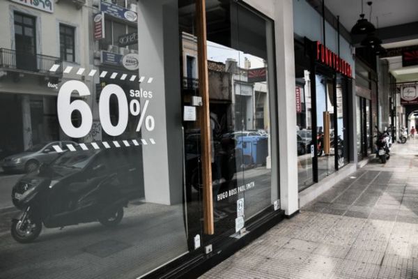 ΕΣΕΕ :  Μεγάλο πρόβλημα η μετατροπή υγιών επιχειρήσεων σε προβληματικές, λόγω πανδημίας