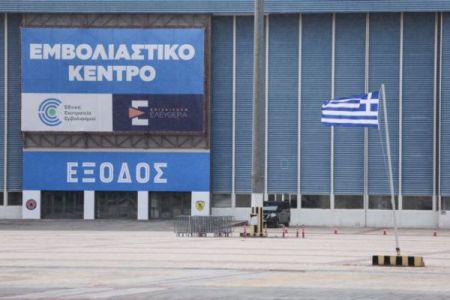 Εμβολιασμός : Πότε παίρνει σειρά ο γενικός πληθυσμός – Πόσα εμβόλια περιμένουμε μέχρι τον Ιούνιο