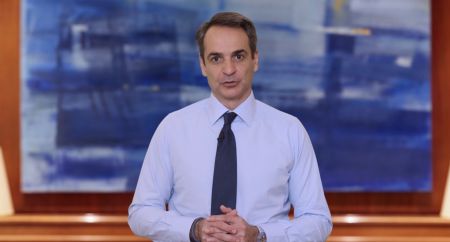 Μητσοτάκης : Νέα συμφωνία εμπιστοσύνης ώστε «ότι ανοίγει να μην ξανακλείνει»