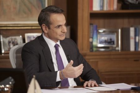 Μητσοτάκης: Χωρίς η εισφορά αλληλεγγύης το 2022 – Όχι πρόωρες εκλογές