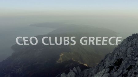 To CEO Clubs υποδέχεται τη MullenLowe Athens ως platinum χορηγό