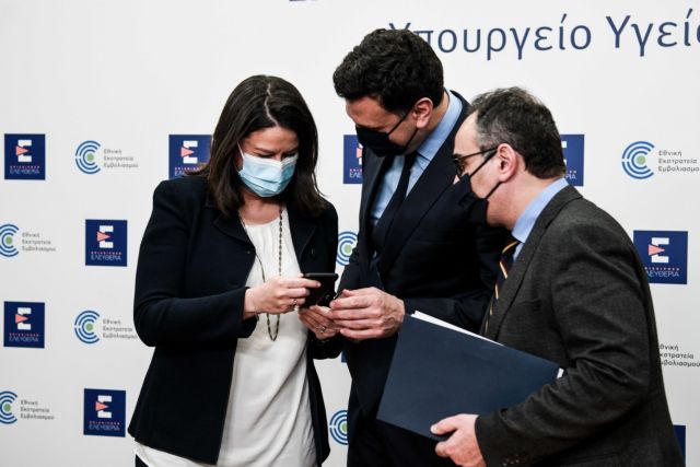 Όλο το παρασκήνιο για το άνοιγμα του Λυκείου