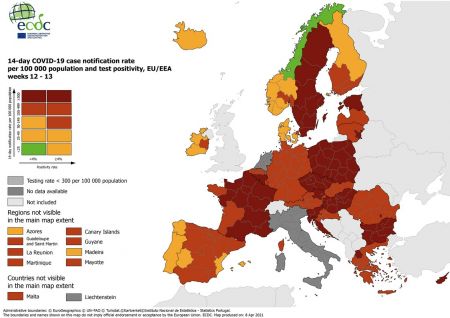 Κορωνοϊός : Τι αποκαλύπτει ο χάρτης του ECDC – Στο «βαθύ κόκκινο» η Δυτική Μακεδονία