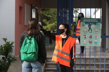 Σχολεία : Ετσι θα λειτουργούν τα Λύκεια από Δευτέρα – Η διαφωνία Τσιόδρα και τα σενάρια για το Πάσχα