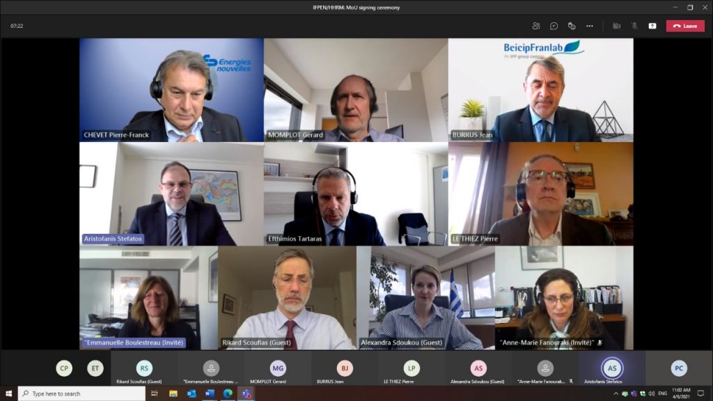 Ελληνογαλλική συμμαχία για τους υδρογονάνθρακες