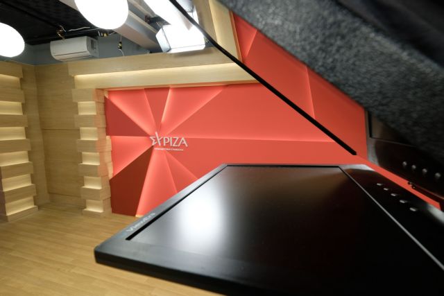 ΣΥΡΙΖΑ : Ο Μητσοτάκης ενοχοποιεί για μία ακόμη φορά τους πολίτες