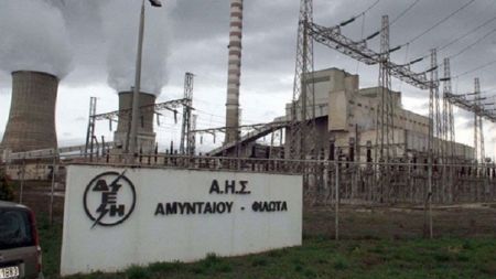 Τίτλοι τέλους για τον ΑΗΣ Αμυνταίου