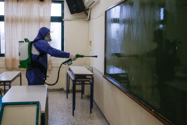 Σχολεία : Επιστροφή στα θρανία με μέτρα και self test για τους μαθητές Λυκείου