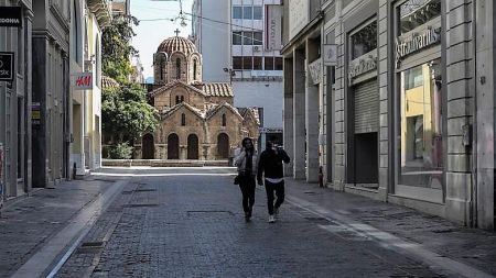 «Καραντίνα ή κανονικότητα;»