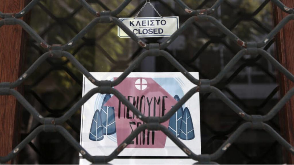 Μίκρυναν και φτώχυναν…