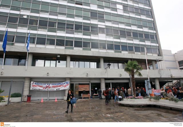 Θεσσαλονίκη : Συνεχίζονται οι κινητοποιήσεις φοιτητών – Απέκλεισαν το campus του ΑΠΘ