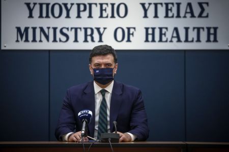 Κορωνοϊός : Δείτε live την ενημέρωση για τα self test στους εργαζόμενους