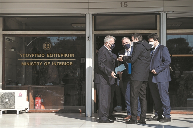 Δημόσιο : Ποια θα είναι τα καθήκοντά των «αδιάφθορων»