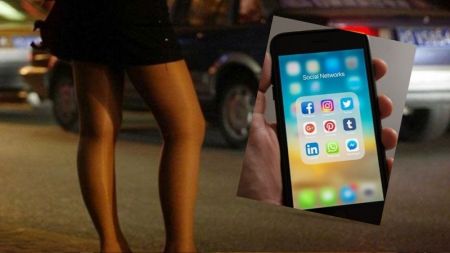 Αποκάλυψη MEGA : Φωτογραφίες γυναικών με σεξουαλικό περιεχόμενο εμφανίζονται παράνομα στα social media