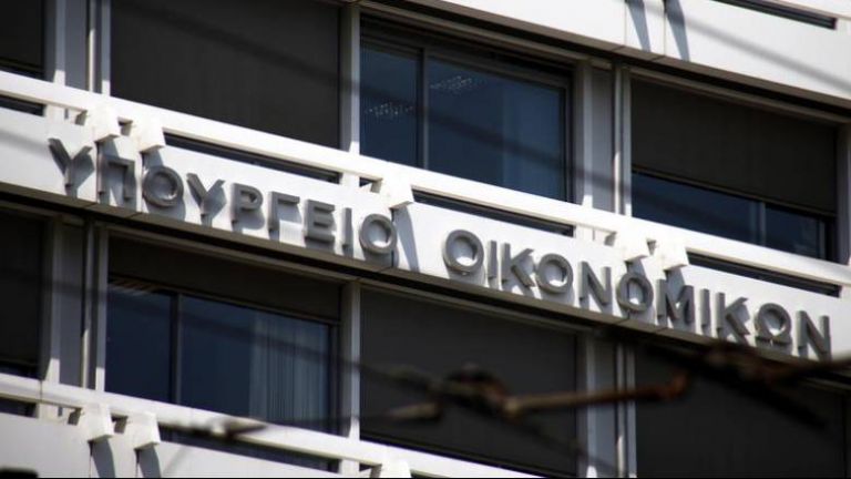 Προϋπολογισμός : Στα 3,424 δισ. ευρώ το πρωτογενές έλλειμμα στο πρώτο τρίμηνο – Άντεξαν τα φορολογικά έσοδα