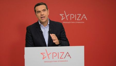 Τσίπρας για ακαταδίωκτο: Η ασυλία δεν αφορά τους επιστήμονες αλλά τους συνεργάτες του κ. Μητσοτάκη