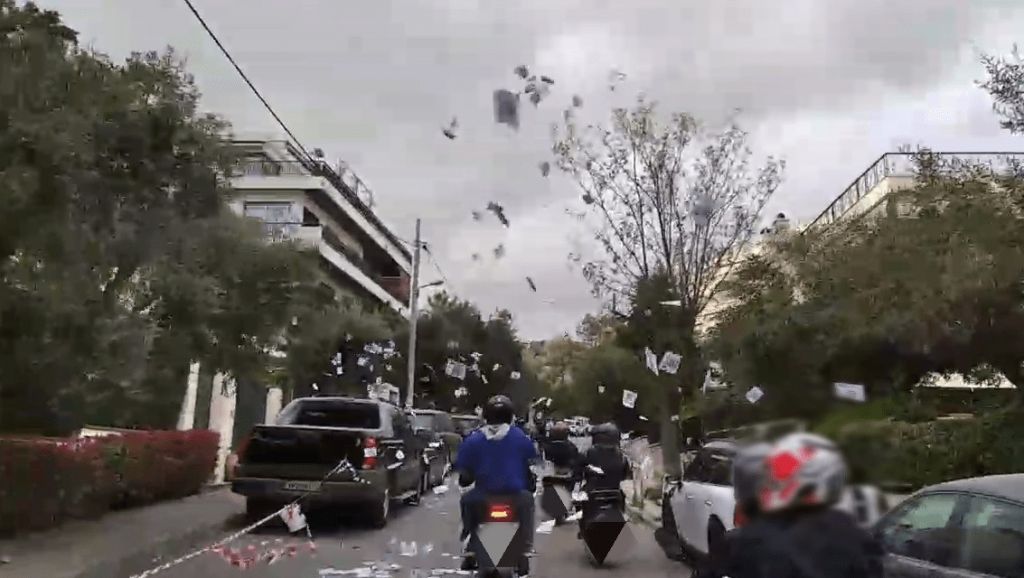 Μοτοπορεία Ρουβίκωνα έξω από το σπίτι του Χατζηδάκη