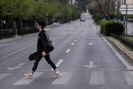 Μετάβαση στην επόμενη ημέρα της πανδημίας: Mία ιστορική συγκυρία