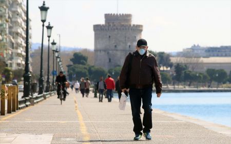 Θεσσαλονίκη : Συγκέντρωση διαμαρτυρίας κατά των μέτρων για τον κορονοϊό